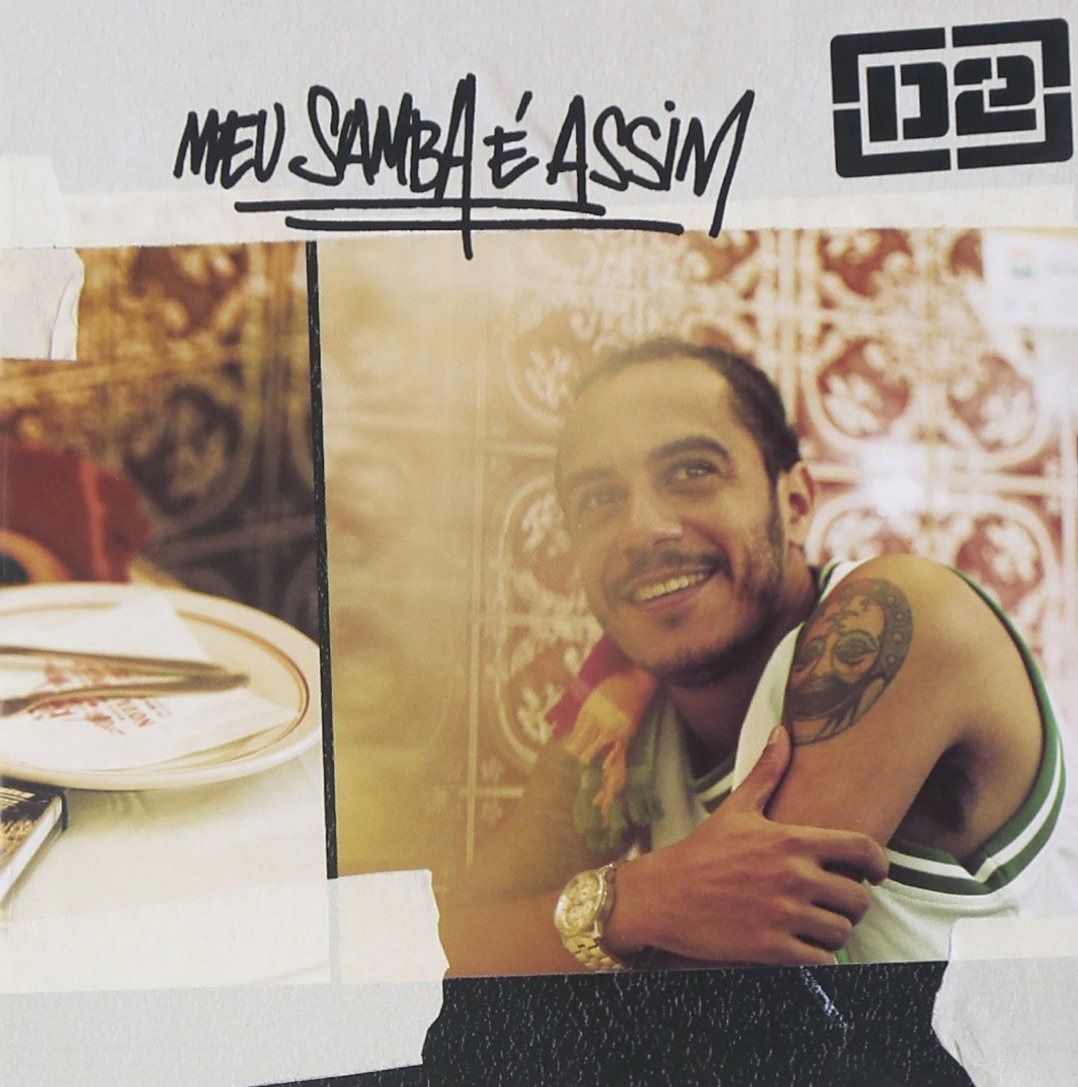 【CD】Meu Samba E Assim 6,813円