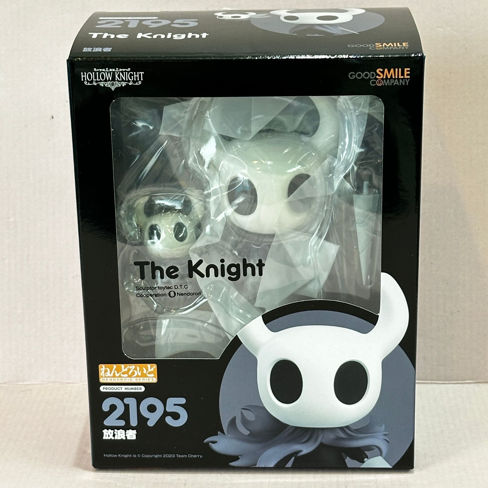ねんどろいど ホロウナイト シルクソング　放浪者　新品未開封 ねんどろいど ホロウナイト シルクソング 放浪者 中古品 smtketc096617