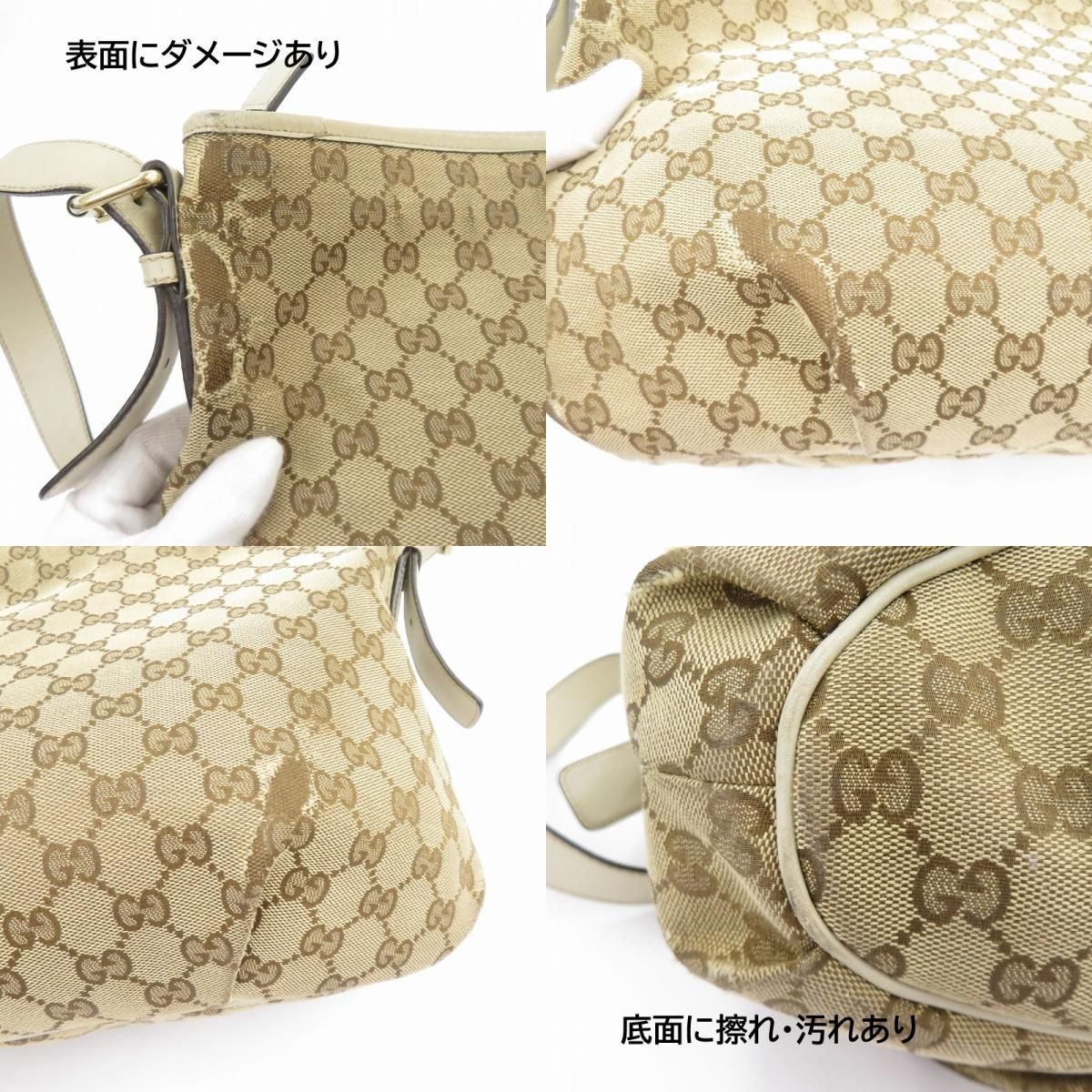 瀬戸大橋店】 中古 GUCCI | グッチ ショルダーバッグ GGキャンバス 