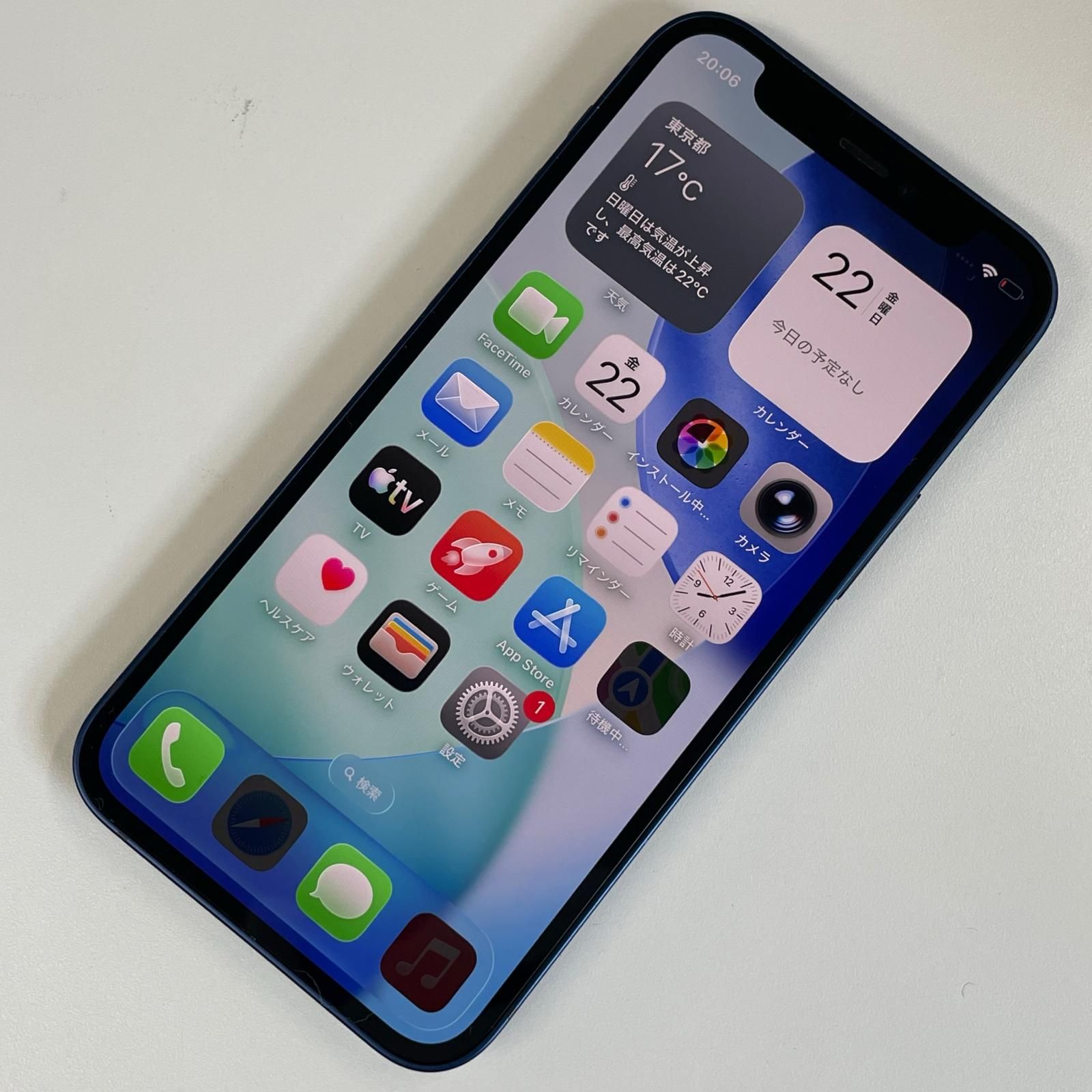 docomo iPhone 12 mini 64GB ブルー-激安特販