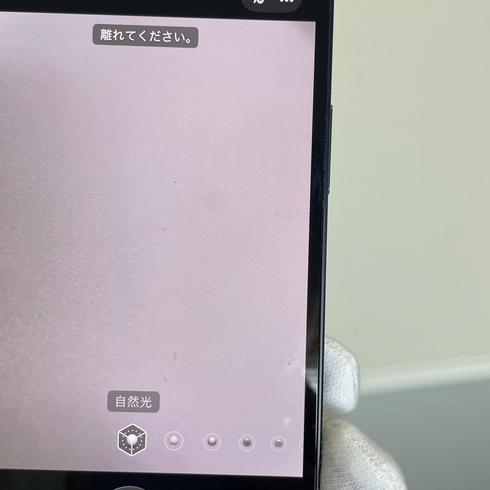iPhone 12 64GB ブラック SIMフリー 中古 - メルカリ