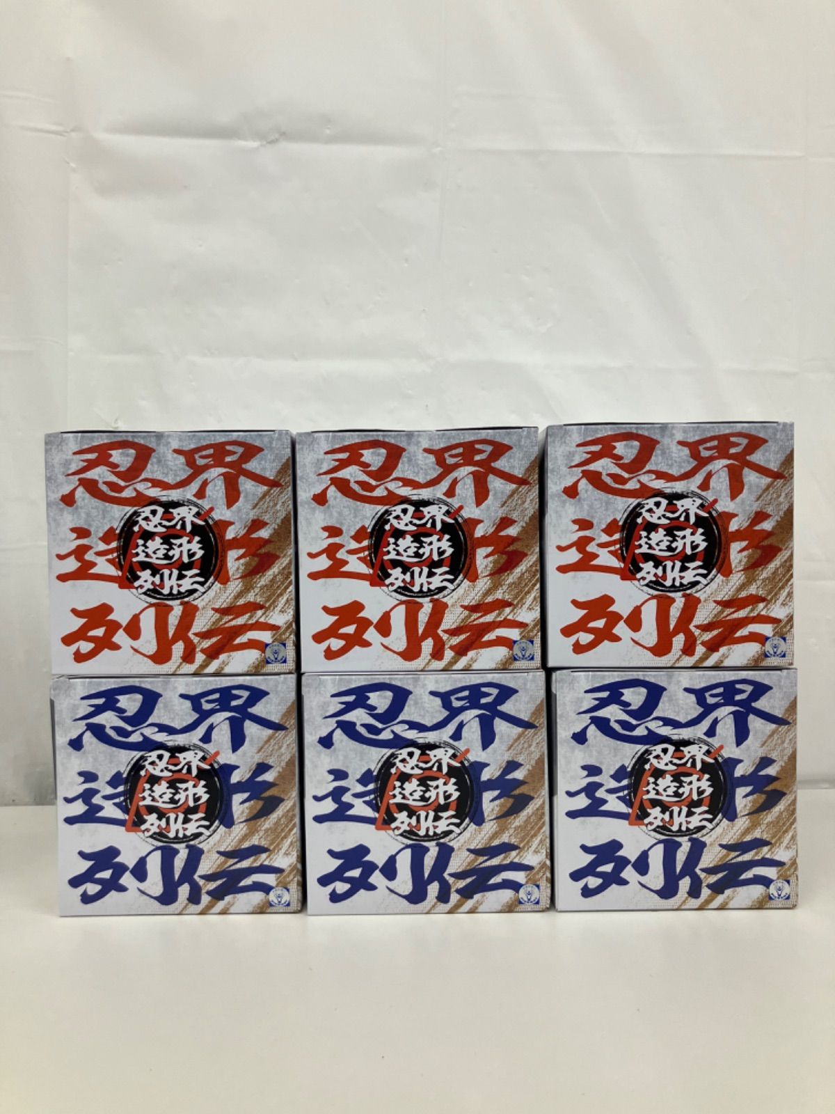 未開封 NARUTO 72 series 忍界造形列伝 うずまきナルト うちはサスケ