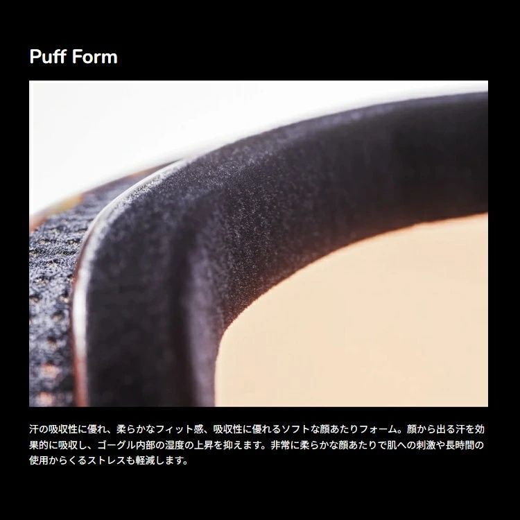REVOLT SUPER LIGHT FRAME PHOTOCHROMIC【調光】( Orchid ) リボルト スーパーライトフレーム 2027 日本製 正規品【送料無料】リボルト 26-27【予約商品 2026年11月納品予定】 REVOLT SUPER LIGHT FRAME PHOTOCHROMIC【調光】( Orchid ) リボルト スーパーライトフレーム 2027 日本製 正規品【送料無料】リボルト 26-27【予約商品 2026年11月納品予定】