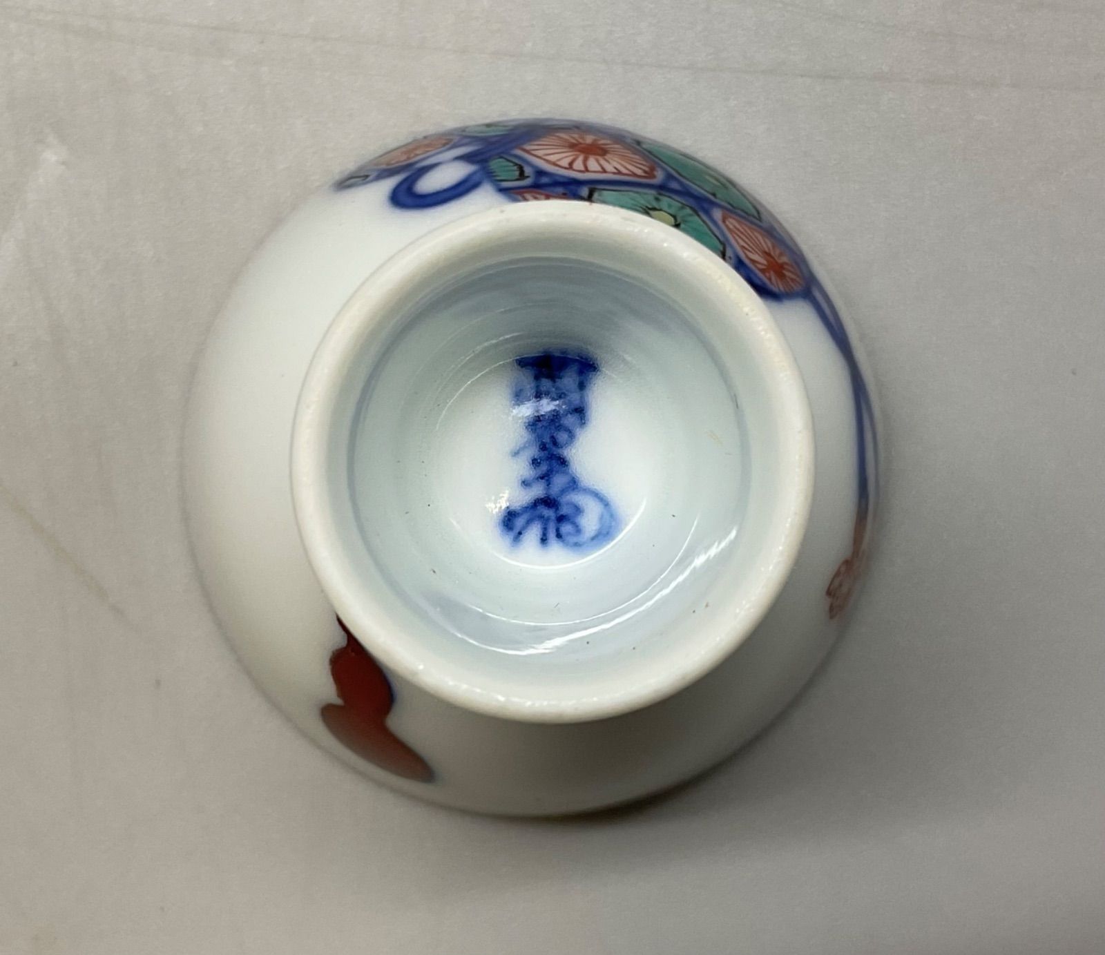 M242 人間国宝 十三代 酒井田柿右衛門作 染付 染錦花瓢箪絵 徳利 2客 お猪口 5客 セット 酒器 M242 人間国宝 十三代 酒井田柿右衛門作 染付 染錦花瓢箪絵 徳利 2客 お猪口 5客 セット 酒器
