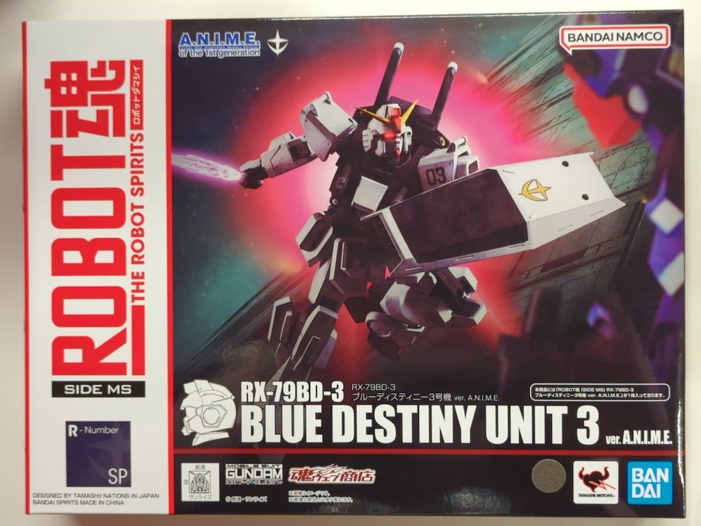BANDAISPIRITS ROBOT魂<SIDE MS> 機動戦士ガンダム外伝 THE BLUE DESTINY RX-79BD-3 ブルーディスティニー3号機 ver. A.N.I.M.E. SP