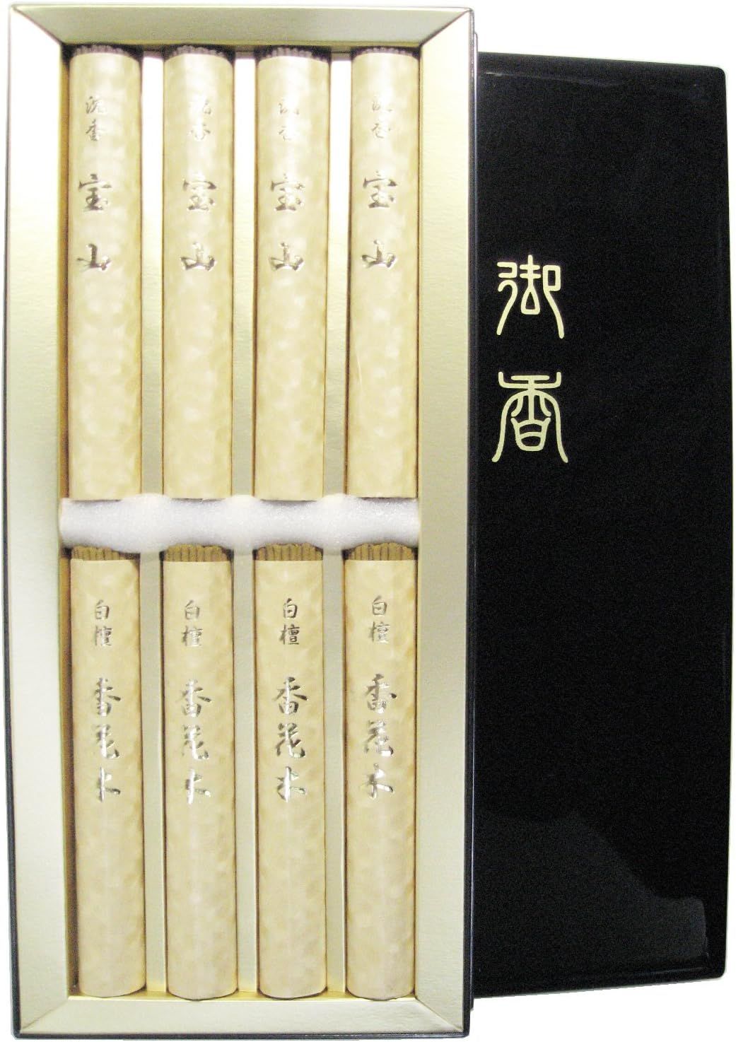 Awaji BaikundoのIncense Sticksギフト ご進物用Incense お供え物 Incense Sticksセット Agarwood宝山Sa