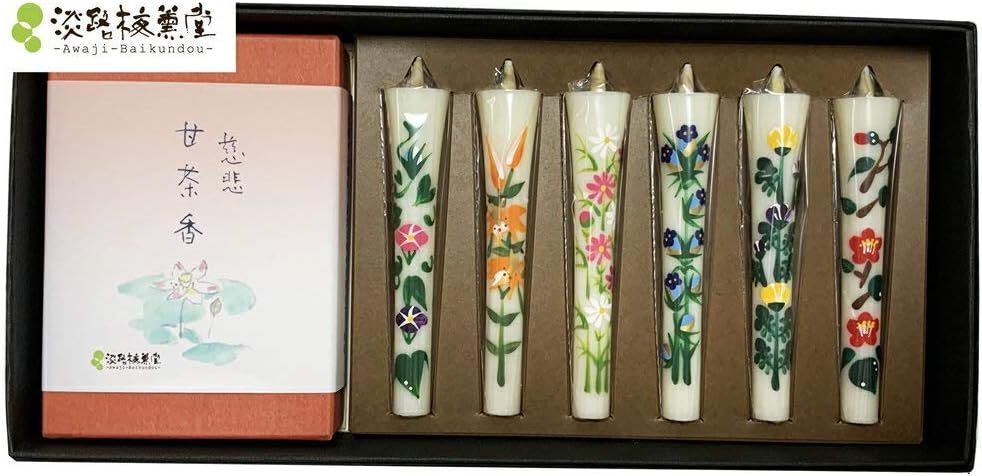 Awaji BaikundoのIncense Sticksセット 手描き 花ろうそく 絵ろうそく お供え物 ミニ寸 慈悲甘茶香25ｇと手書き絵ローソク6本セット