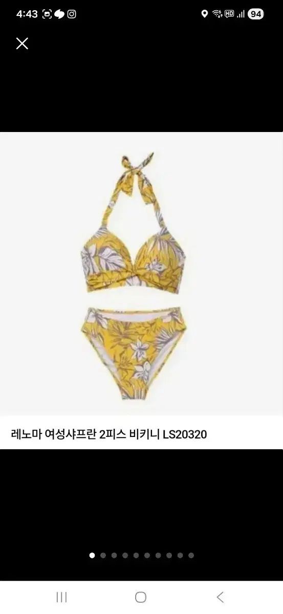 レノア水着+オールインワン(新品)