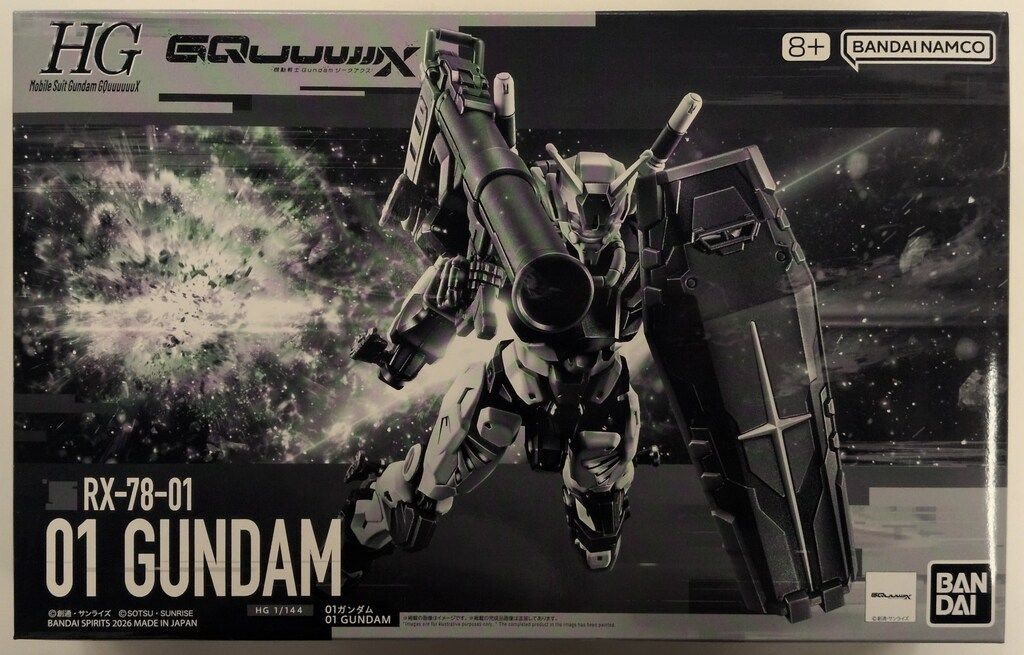 BANDAI SPIRITS HG 1/144 機動戦士Gundam GQuuuuuuX 01ガンダム
