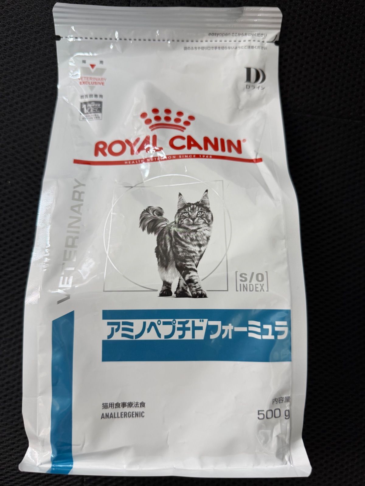 ③ロイヤルカナン 猫用 アミノペプチドフォーミュラ 500g 療法食 賞味