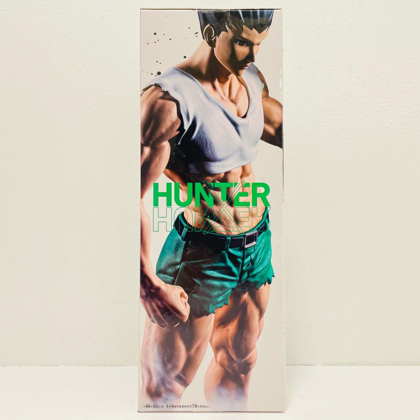 中古 ゴン-ありったけのペン-フィギュア-フィグライフ!「HUNTER×HUNTER