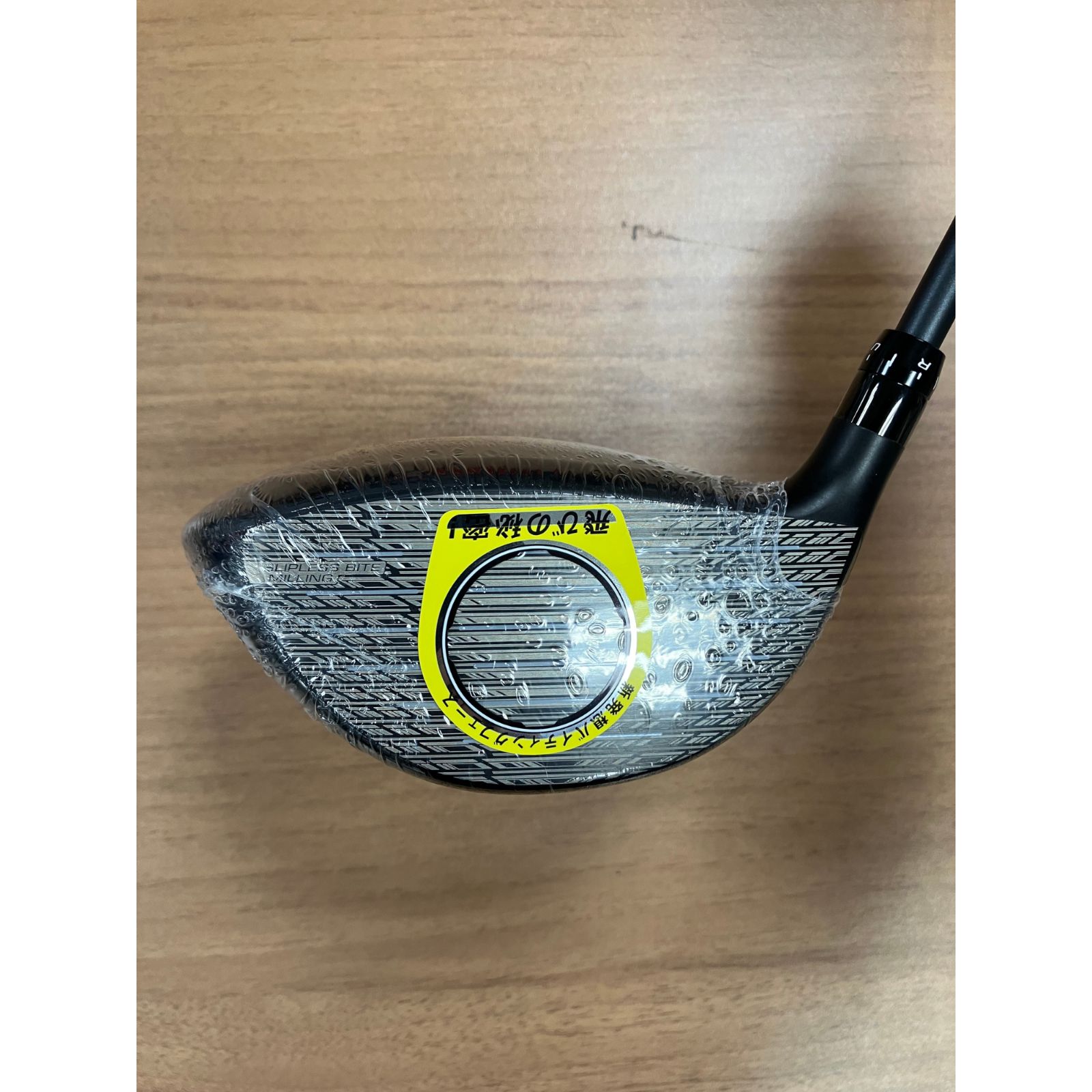 新品】右用 B2 HT ドライバー 9.5度 VANQUISH BS50 FLEX-S