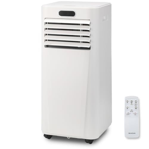 【設置工事不要】 MAXZEN スポットクーラー 家庭用 8~12畳 エアコン 2.9kW スポットエアコン クーラー 除湿機 衣類乾燥除湿機 置き型 タイマー リモコン付き ダクトパネル付き 冷風 除湿 ポータブルエアコン ホワイト MSC 2732442e