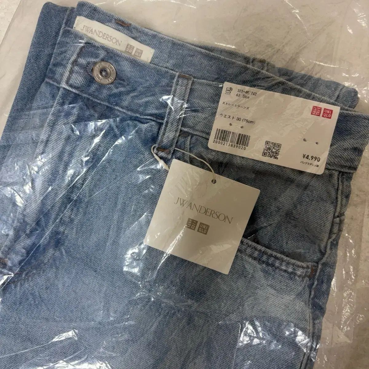 新品) UNIQLO ユニクロ jwa ストレートデニム 63 ライトブルー 30サイズ 6,386円
