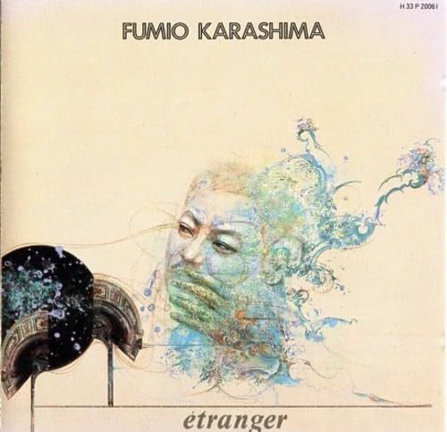 【CD】エトランゼ
