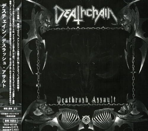 【CD】デスラッシュ・アサルト