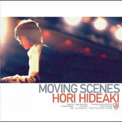 【CD】MOVING SCENES