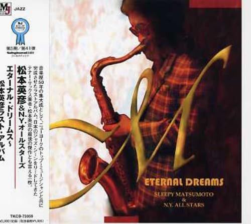 【CD】ETERNAL DREAMS