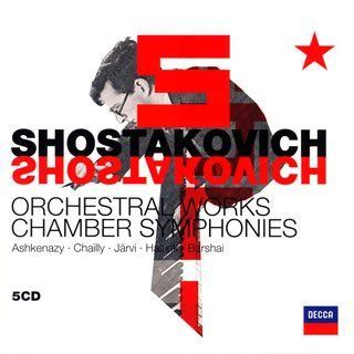 【CD】ショスタコーヴィチ:管弦楽曲集