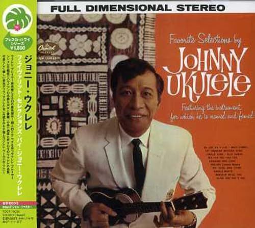 【CD】フェイヴァリット・セレクション・バイ・ジョニー・ウクレレ 24,206円
