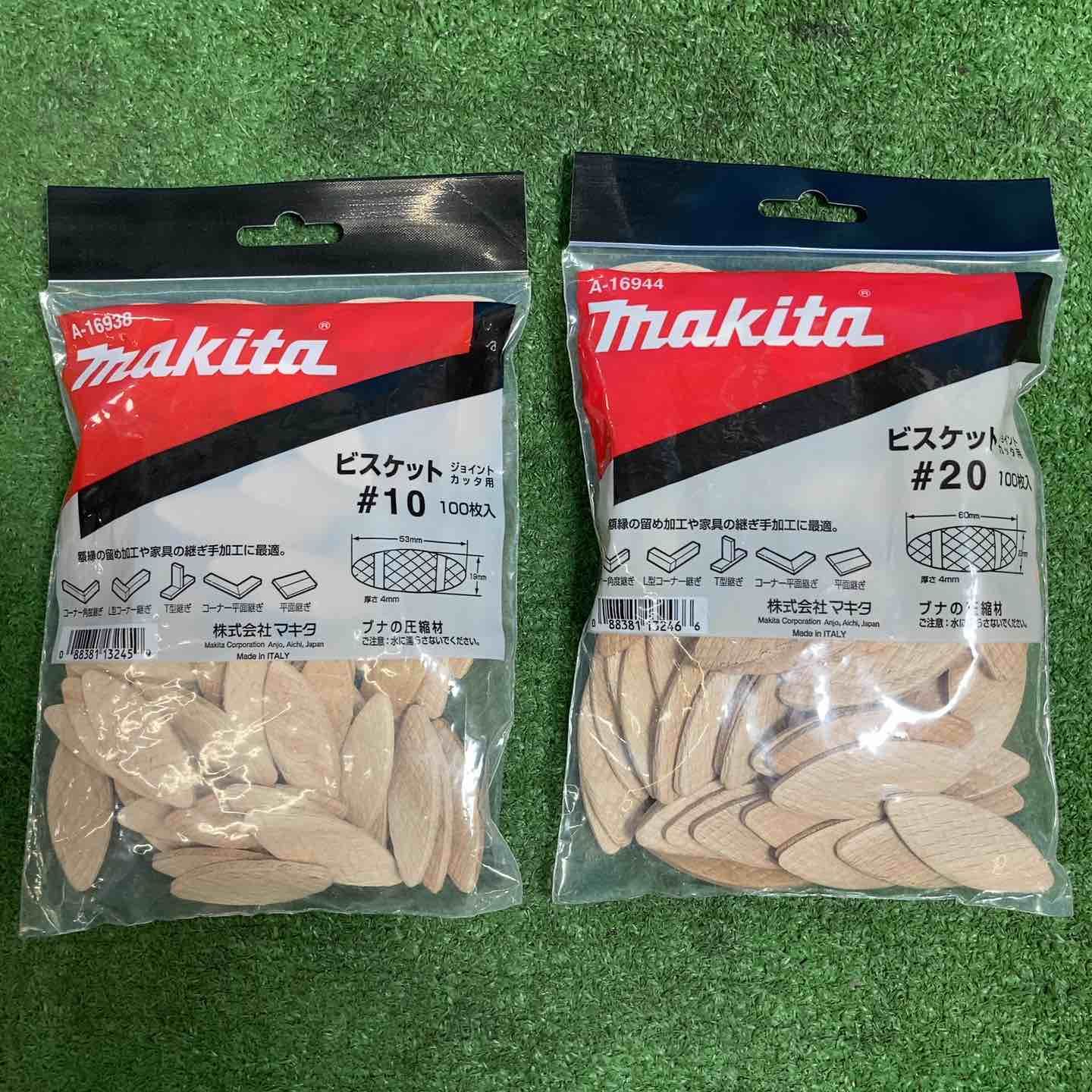 【美品】★マキタ(makita) コードレスジョイントカッタ PJ180DRG バッテリー充電数2回！ビスケット・替刃付♪【岩槻店】