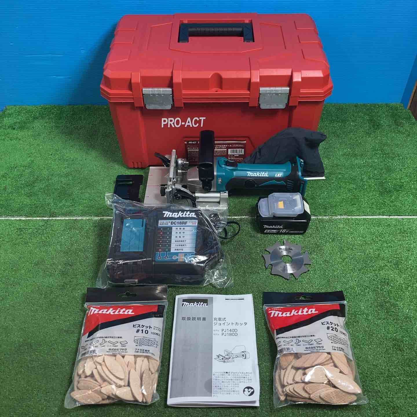 【美品】★マキタ(makita) コードレスジョイントカッタ PJ180DRG バッテリー充電数2回！ビスケット・替刃付♪【岩槻店】