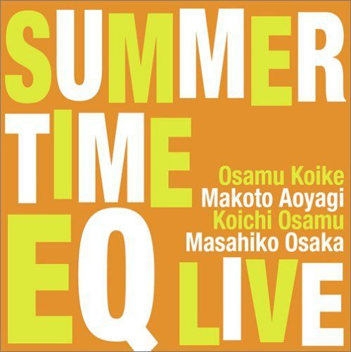 【CD】Summer Time: EQ Live 7,221円