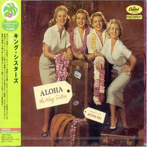 【CD】アロハ!