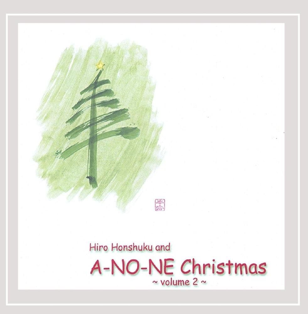【CD】Hiro Honshuku & A-No-Ne 2