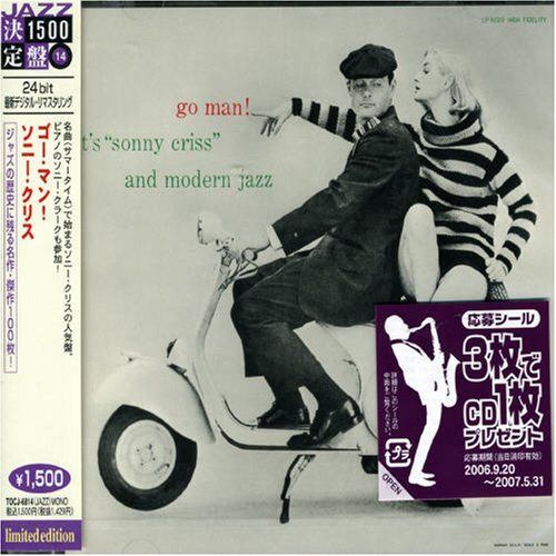 【CD】ゴー・マン!