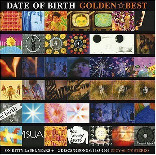【CD】DATE OF BIRTH ゴールデン☆ベスト