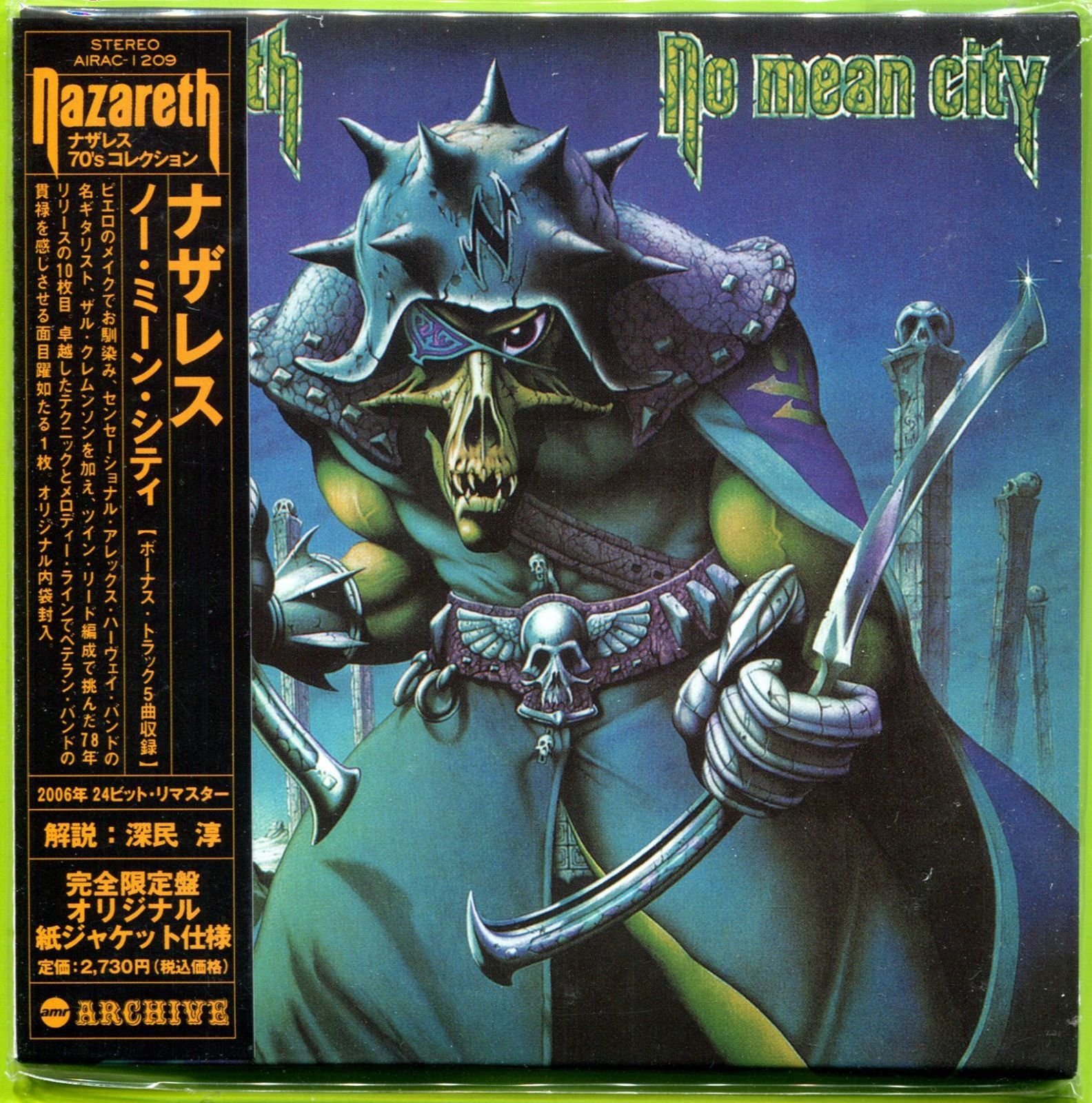 【CD】No Mean City