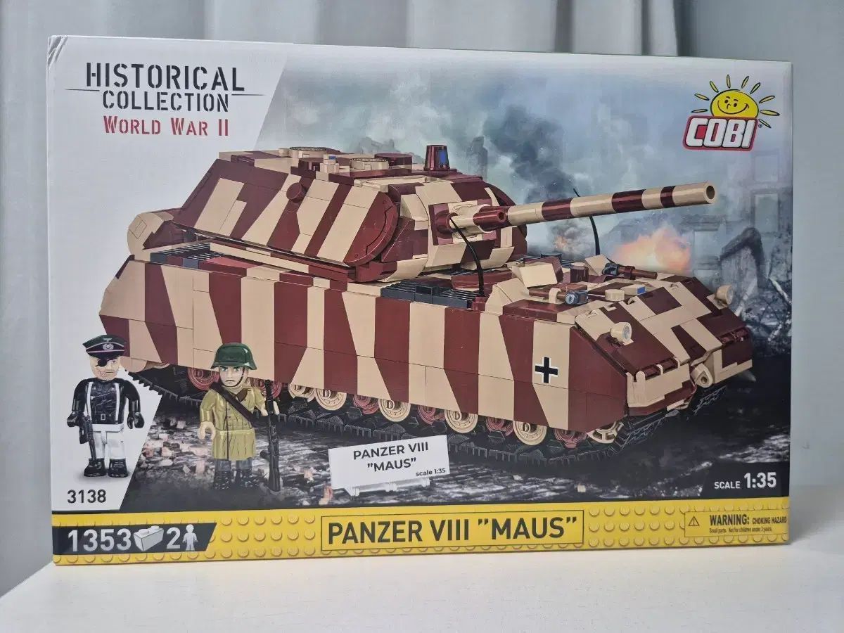 COBI 3138 コービーブロック マウス戦車