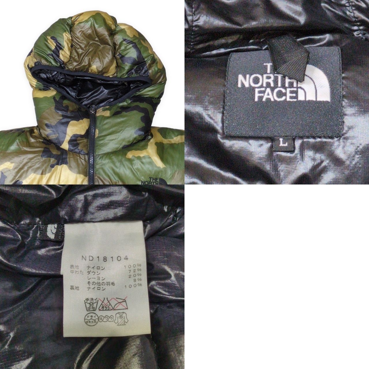 THE NORTH FACE ザノースフェイス ND18084 アコンカグアフーディー 
