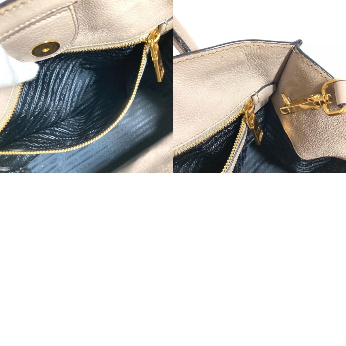 PRADA プラダ トートバッグ トライアングルロゴ 三角ロゴ プレート 