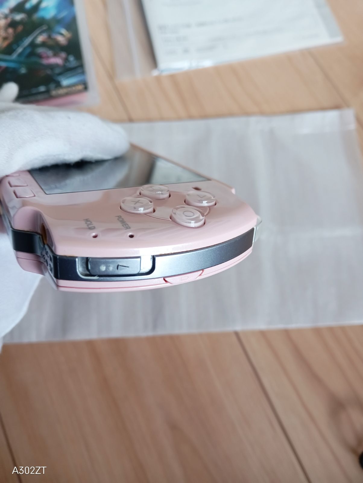 【動作確認済み】PSP3000本体 箱付き 【動作確認済み】PSP3000本体 箱付き