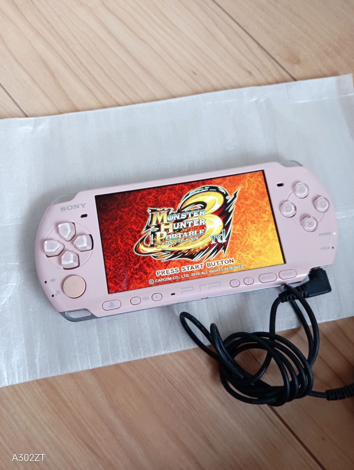 【動作確認済み】PSP3000本体 箱付き 【動作確認済み】PSP3000本体 箱付き