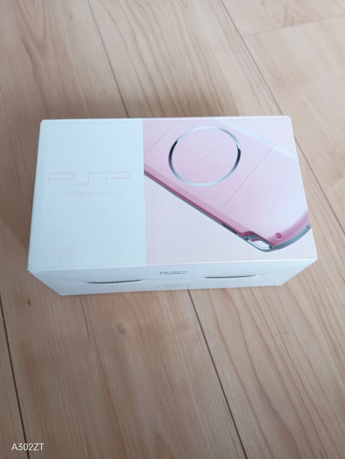 【動作確認済み】PSP3000本体 箱付き