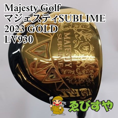 入間■【中古】 フェアウェイウッド マジェスティゴルフ(マルマン) マジェスティSUBLIME 2023 GOLD LV930 R 20[1236]