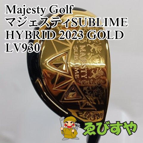 入間■【中古】 ユーティリティ マジェスティゴルフ(マルマン) マジェスティSUBLIME HYBRID 2023 GOLD LV930 R 26[1242]