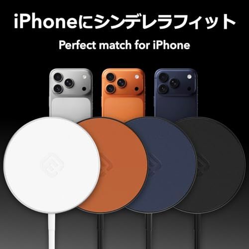 40s ワイヤレス 充電器 15W iPhone MagSafe互換 Qi2に対応 急速 USB PD Android マグセーフ iPhone17 16 /15/14/13 Plus Pro Max mini TypeC タイプC 小型 軽量 マグネットas 40s ワイヤレス 充電器 15W iPhone MagSafe互換 Qi2に対応 急速 USB PD Android マグセーフ iPhone17 16 /15/14/13 Plus Pro Max mini TypeC タイプC 小型 軽量 マグネットas