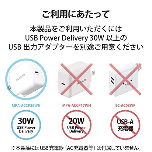 エレコム(ELECOM) ワイヤレス充電器 3in1 3台同時充電 [Magsafe対応のiPhone/Apple Watch/AirPods] マグネット内蔵 7.5W+5W Type-C(入力ポート) C-Cケーブル付属 Apple正規認証品 Madeas
