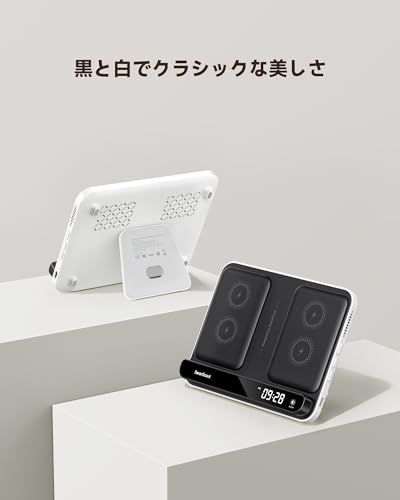 ワイヤレス充電器 2台、iPhone/Galaxy/Pixel対応 充電スタンド 2台同時 置くだけ、折りたたみ式ステーション、iPhone 17/16/15/14シリーズ、Samsung Galaxy S25/S24/S23、Google Pixel 9as ワイヤレス充電器 2台、iPhone/Galaxy/Pixel対応 充電スタンド 2台同時 置くだけ、折りたたみ式ステーション、iPhone 17/16/15/14シリーズ、Samsung Galaxy S25/S24/S23、Google Pixel 9as