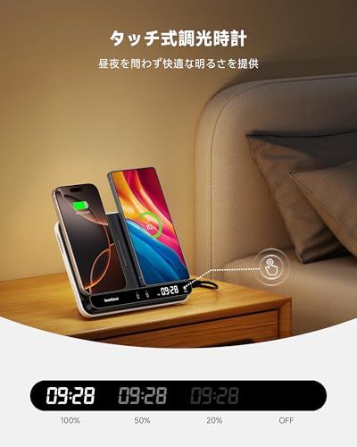ワイヤレス充電器 2台、iPhone/Galaxy/Pixel対応 充電スタンド 2台同時 置くだけ、折りたたみ式ステーション、iPhone 17/16/15/14シリーズ、Samsung Galaxy S25/S24/S23、Google Pixel 9as ワイヤレス充電器 2台、iPhone/Galaxy/Pixel対応 充電スタンド 2台同時 置くだけ、折りたたみ式ステーション、iPhone 17/16/15/14シリーズ、Samsung Galaxy S25/S24/S23、Google Pixel 9as
