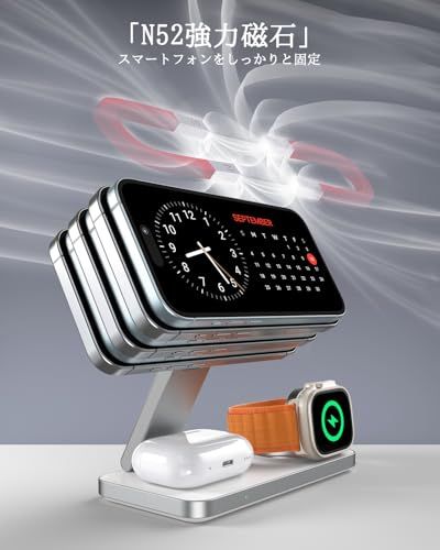 KEEPRO ワイヤレス充電器 3in1 折り畳み式 Magsafe充電器 同時に3つのデバイス充電 15W/10W/7.5W マルチ充電スタンド マグセーフ充?電器 マグネット式 iPhone/Apple Watch/Airpodsに対応 無線充?電器 as