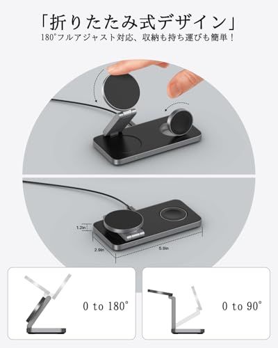 KEEPRO ワイヤレス充電器 3in1 折り畳み式 Magsafe充電器 同時に3つのデバイス充電 15W/10W/7.5W マルチ充電スタンド マグセーフ充?電器 マグネット式 iPhone/Apple Watch/Airpodsに対応 無線充?電器 as