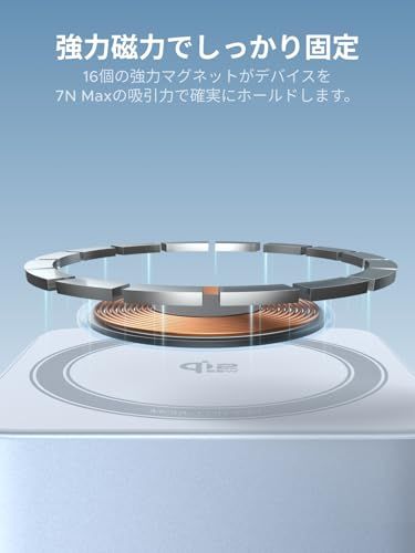 UGREEN MagFlow 【世界初発売 技術革新】25W Qi2 ワイヤレス充電器 超高速・超高効率ワイヤレス充電 MagSafe対応 2-in-1 マグセーフ充電器 Thermal Guard温度制御 折畳み コンパクト iphone17/16/15as UGREEN MagFlow 【世界初発売 技術革新】25W Qi2 ワイヤレス充電器 超高速・超高効率ワイヤレス充電 MagSafe対応 2-in-1 マグセーフ充電器 Thermal Guard温度制御 折畳み コンパクト iphone17/16/15as