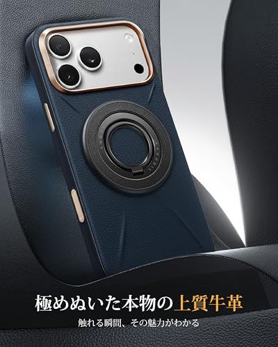 【2026高級牛革製&MagRing Pro Max】 Andobil スマホリング Magsafe マグセーフ リング 落下防止 バンカーリング マグネット【磁力4KG・両面マグネット】 スタンド機能特化 革製 スマホ リング 360度回転 角度調整可 as 【2026高級牛革製&MagRing Pro Max】 Andobil スマホリング Magsafe マグセーフ リング 落下防止 バンカーリング マグネット【磁力4KG・両面マグネット】 スタンド機能特化 革製 スマホ リング 360度回転 角度調整可 as