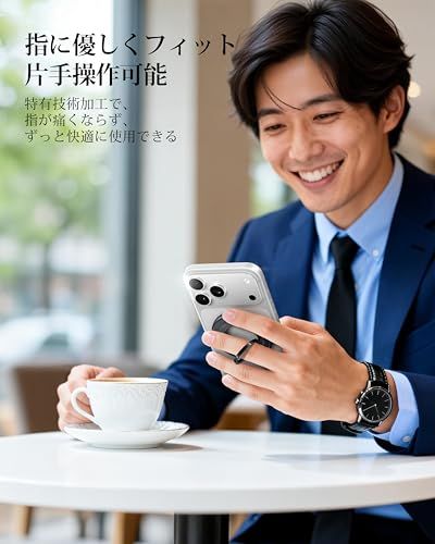 【2026高級牛革製&MagRing Pro Max】 Andobil スマホリング Magsafe マグセーフ リング 落下防止 バンカーリング マグネット【磁力4KG・両面マグネット】 スタンド機能特化 革製 スマホ リング 360度回転 角度調整可 as 【2026高級牛革製&MagRing Pro Max】 Andobil スマホリング Magsafe マグセーフ リング 落下防止 バンカーリング マグネット【磁力4KG・両面マグネット】 スタンド機能特化 革製 スマホ リング 360度回転 角度調整可 as