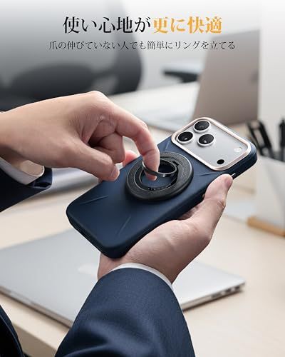 【2026高級牛革製&MagRing Pro Max】 Andobil スマホリング Magsafe マグセーフ リング 落下防止 バンカーリング マグネット【磁力4KG・両面マグネット】 スタンド機能特化 革製 スマホ リング 360度回転 角度調整可 as 【2026高級牛革製&MagRing Pro Max】 Andobil スマホリング Magsafe マグセーフ リング 落下防止 バンカーリング マグネット【磁力4KG・両面マグネット】 スタンド機能特化 革製 スマホ リング 360度回転 角度調整可 as